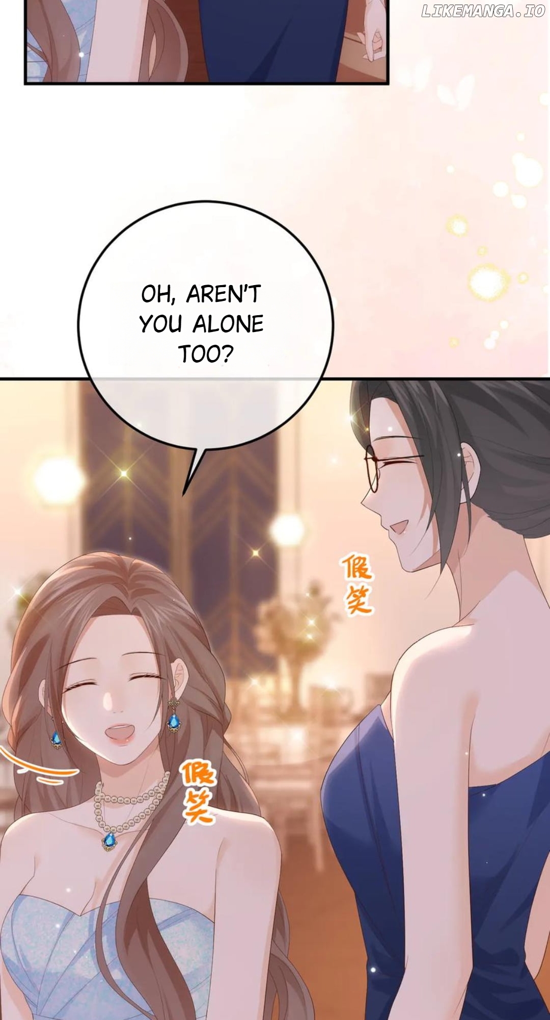 100-Day Warm Marriage Chapter 41 - page 52